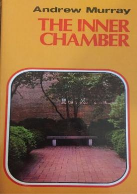 The Inner Chamber